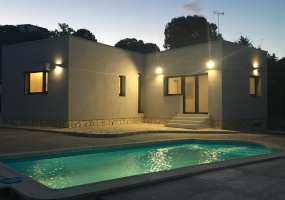 CALLE MEMBRILLOS, MÉNTRIDA, 4 Habitaciones Habitaciones, ,3 BathroomsBathrooms,Casas y Chalets,En Venta,CALLE MEMBRILLOS,1161
